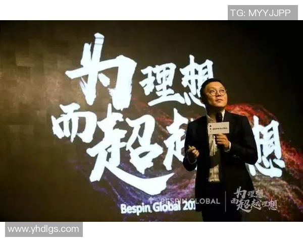 成都足球队的崛起之路:从默默无闻到冠军赛的辉煌历程 成都足球队的崛起之路:从默默无闻到冠军赛的辉煌历程