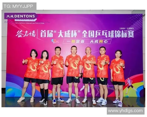 杭州乒乓球队在全国锦标赛积分榜上以78分稳居第一名展现强劲实力 杭州乒乓球队在全国锦标赛积分榜上以78分稳居第一名展现强劲实力