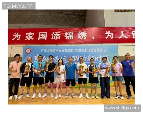 广州羽毛球队创历史新高羽毛球耐力排名引发关注与讨论