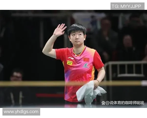 杭州乒乓球队在世界杯预选赛中的拼搏历程与荣耀时刻回顾