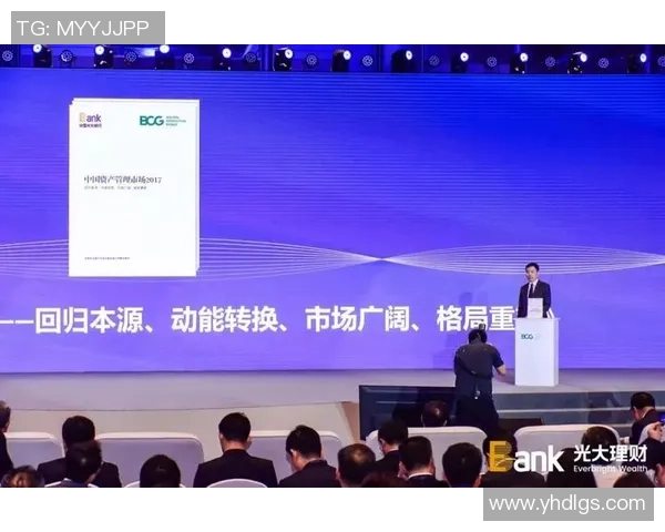 武汉足球队在洲际杯中的华丽转身与未来发展展望